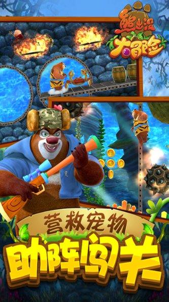 泰拉瑞亚